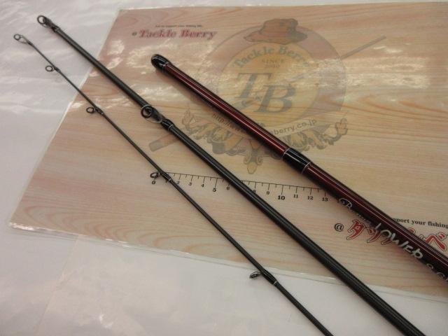 ビームス ローワー 8.6L