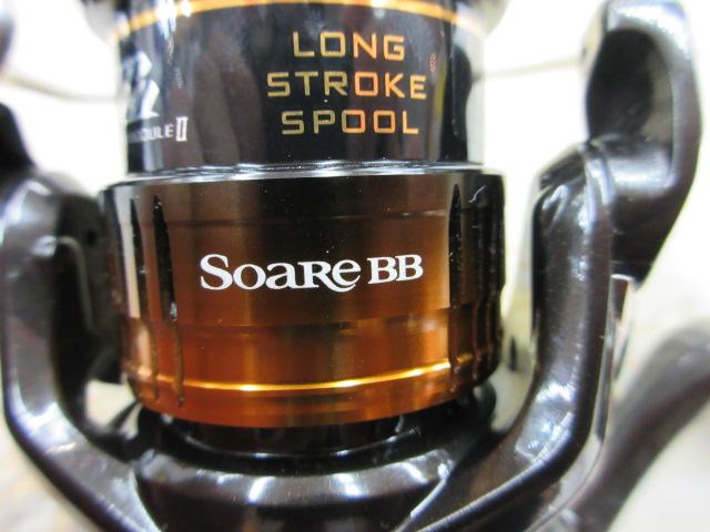 22ソアレBB C2000SSHG