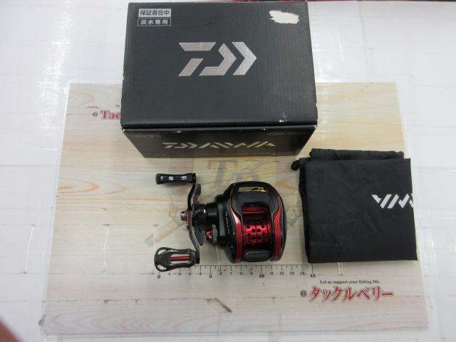 T3 AIR 8.6L-TW