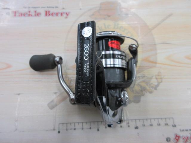 12アルテグラ 2500