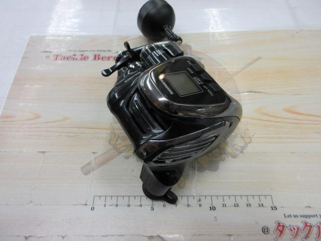 19ビーストマスター 2000EJ