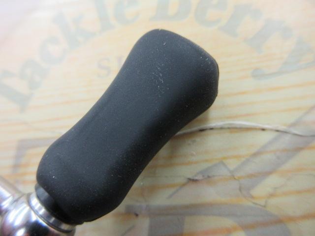 24ルビアス SF2000SS-H