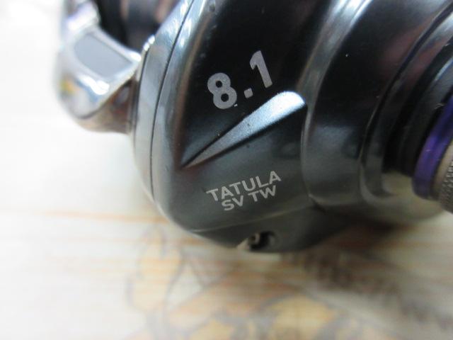 タトゥーラ SV TW 8.1R