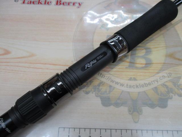 オーシャンアロー セルフィッシュ 654S NANO