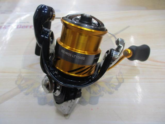 24レブロス LT1000S