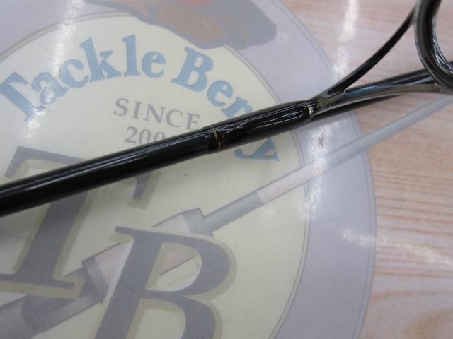 月下美人ソルティスト 68UL-T