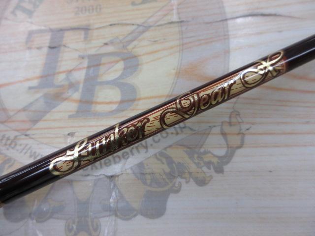 ランカーギアX LGX66CM-2J