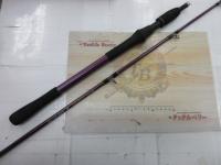 ライトマスターⅡ210