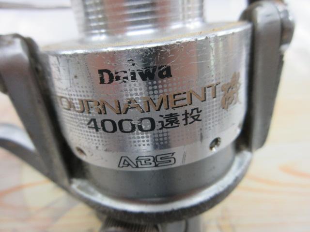 トーナメント磯 4000遠投