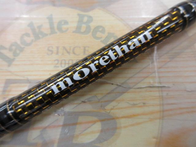 モアザンブランジーノ AGS87ML