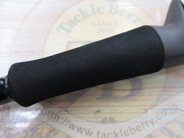 アーリー93 ERY-93MH/B