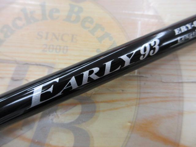 アーリー93 ERY-93MH/B