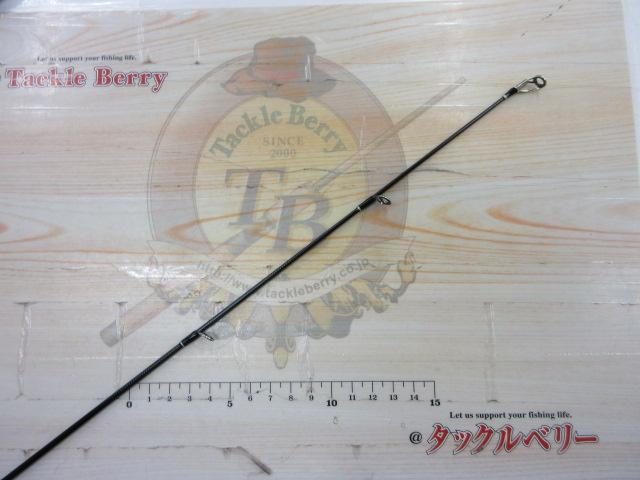 アーリー93 ERY-93MH/B