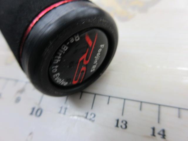 風神RS バーバリアン C90MH+