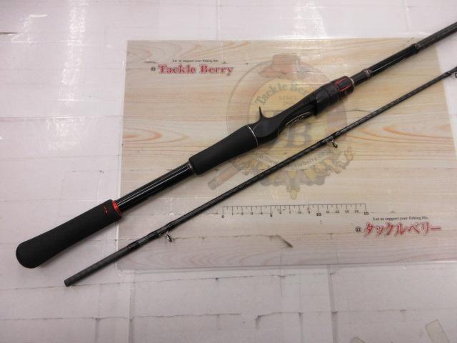 ゾディアス 1610H-2