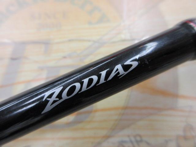 ゾディアス 1610H-2