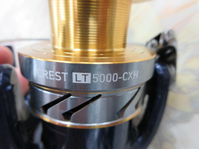 20クレスト LT5000-CXH