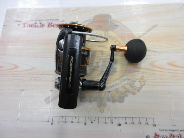 オーシャンフィールド 3000H/3000SH