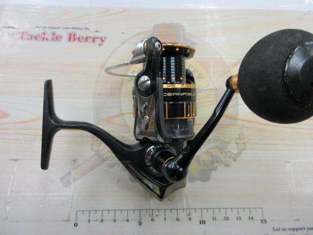 オーシャンフィールド 3000H/3000SH