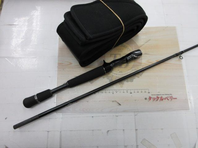 スティーズ C66ML