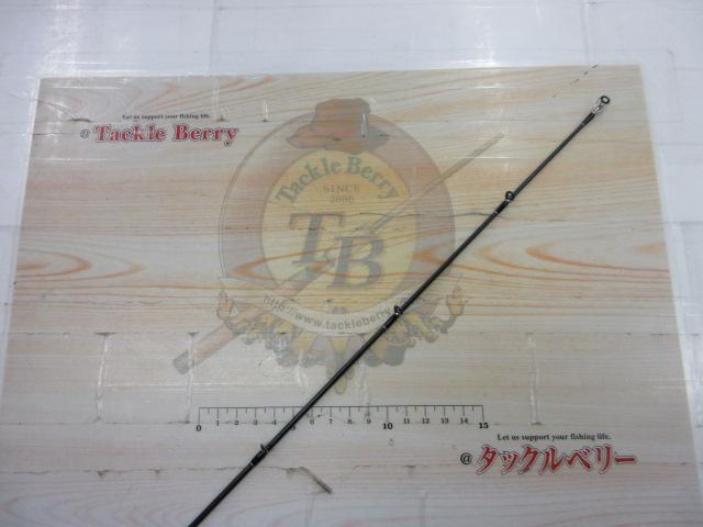 スティーズ C66ML