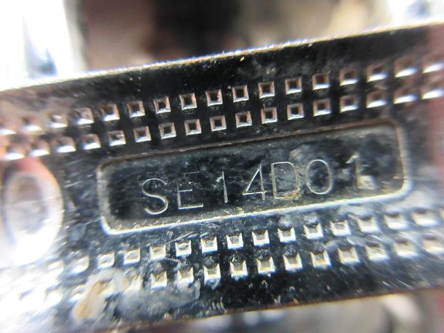 6500CS Rocket GUNNAR ガンスモーク