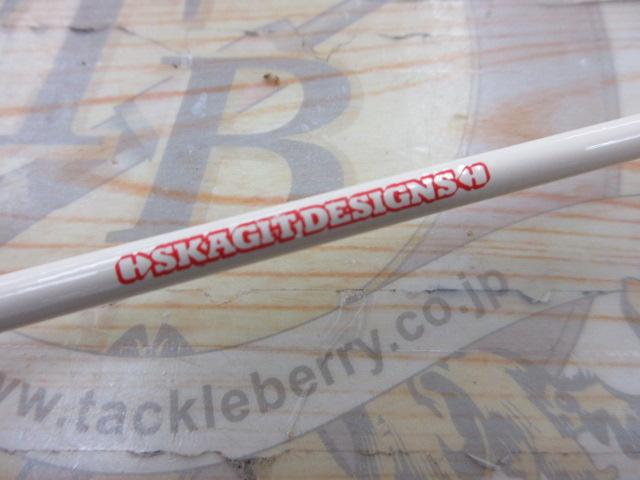 サスペンド SP-380B・R 赤とんぼ