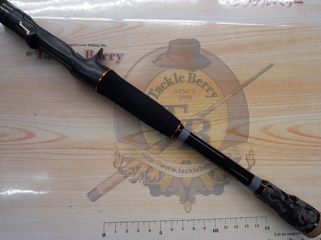 グラビアス マスターピース B-64ML+ ZZ 2023