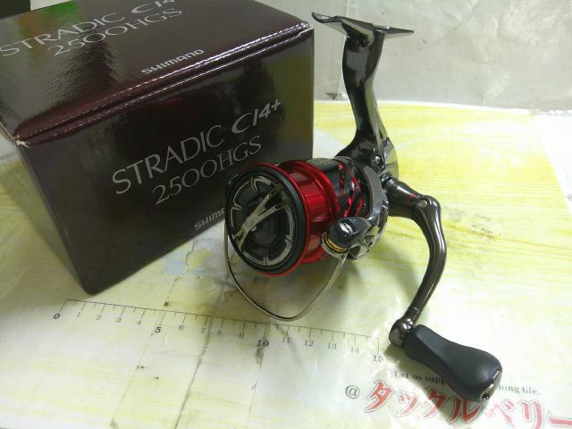 16ストラディックCI4+ 2500HGS