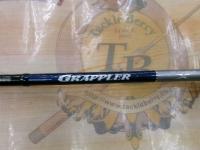 グラップラー S604