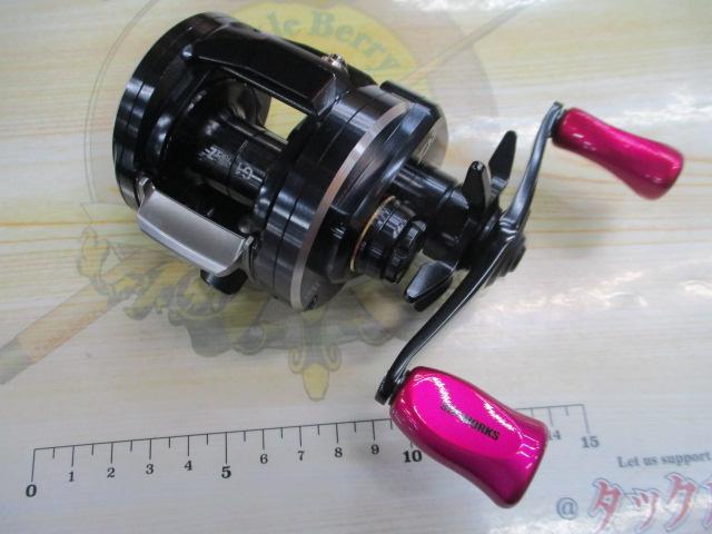 18リョウガ 1520H