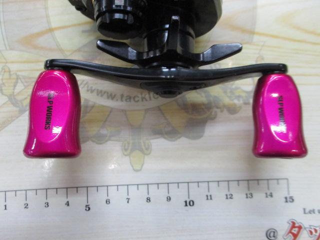 18リョウガ 1520H