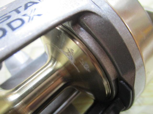 ダイナスター 250DX