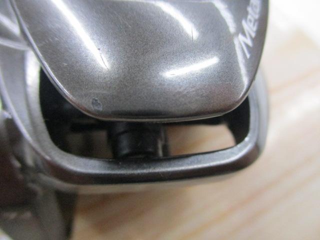 20メタニウムHG RH