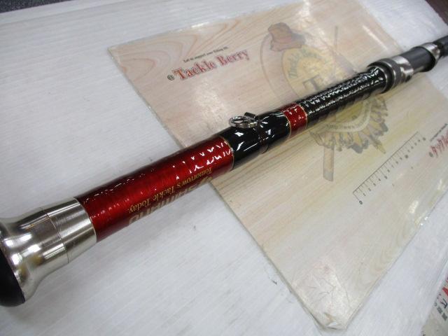 ハイパワーXスーパーかかり 2号400