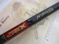 ハイパワーXスーパーかかり 2号400