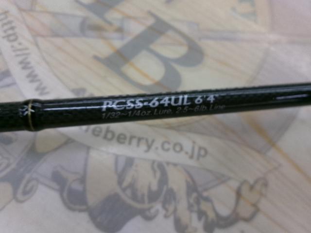 フェイズ PCSS-64UL