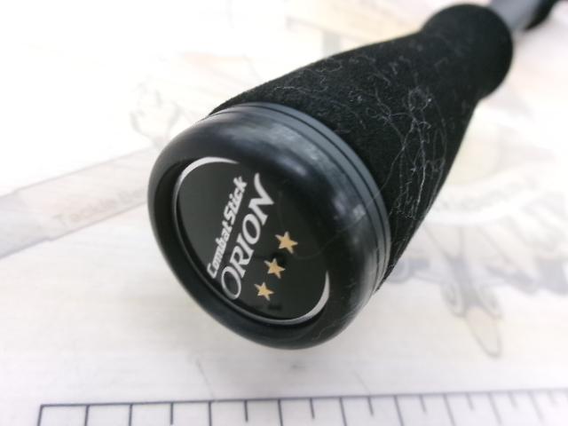 オライオン OCSC-69H