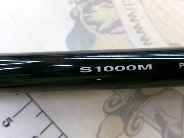 コルトスナイパーS1000M