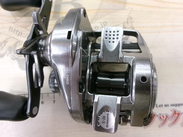 18バンタムMGL RH