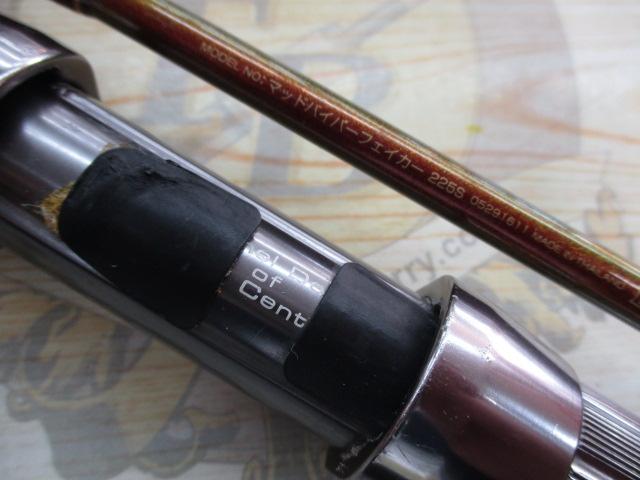 マッドバイパーフェイカー 225S