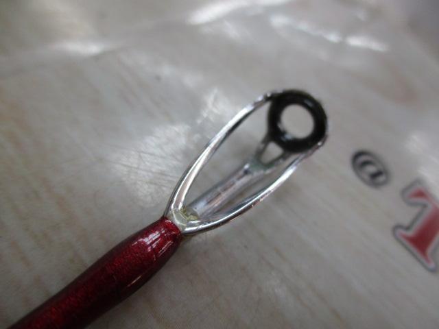 マッドバイパーフェイカー 225S