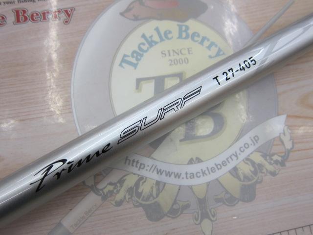 プライムサーフT 27-405・W