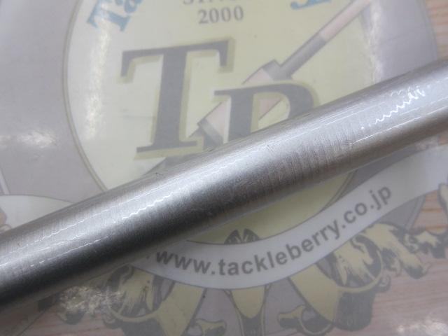 プライムサーフT 27-405・W