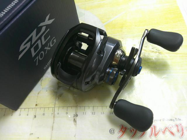 23SLX DC 70XG