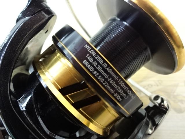 18レガリス LT5000D-CXH