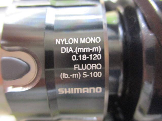 19ヴァンキッシュ 2500S