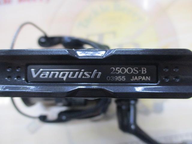 19ヴァンキッシュ 2500S