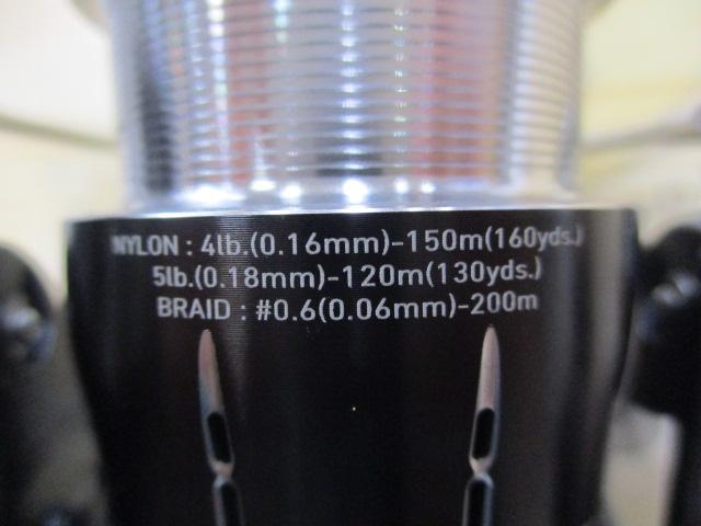 24ルビアス LT2500S