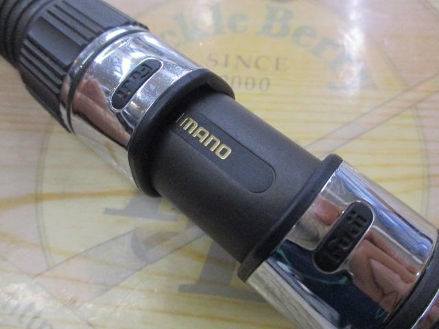 BJSバットB20 ショート 20S-DP